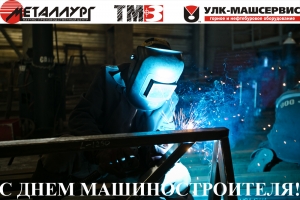   !